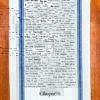 A blue striped towel with trivia about the town of Killingworth, Connecticut