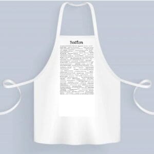 A white apron with a black and white image of the word " seattle ".