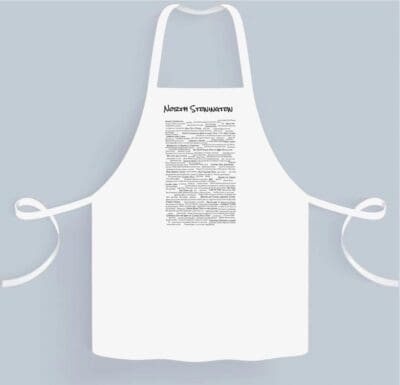 A white apron with some words written on it