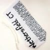 A white and black bookmark with words on it