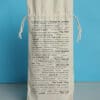 Long Island Wine Bottle Bag - Image 2