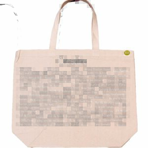 Cheshire Pride Eco Tote