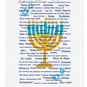 Hanukkah Tea Towel