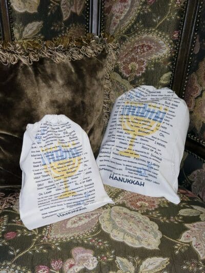 Hanukkah Traditions Cotton Gift Bag 10 x 12 Small - Image 2