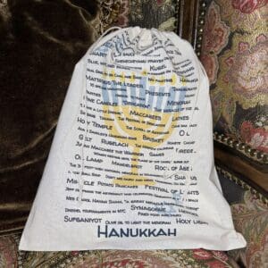 Hanukkah Traditions Cotton Gift Bag 12.5 x 16 Medium