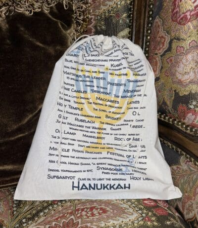 Hanukkah Traditions Cotton Gift Bag 12.5 x 16 Medium