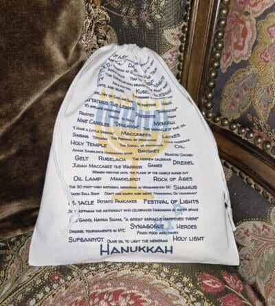 Hanukkah Traditions Cotton Gift Bag 10 x 12 Small