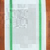 Natick Townie Tea Towel - Image 3