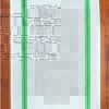 New London, CT Townie Tea Towel - Image 3