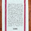 Dennis, MA Townie Tea Towel - Image 2