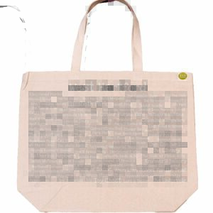 West Hartford Pride EcoTote